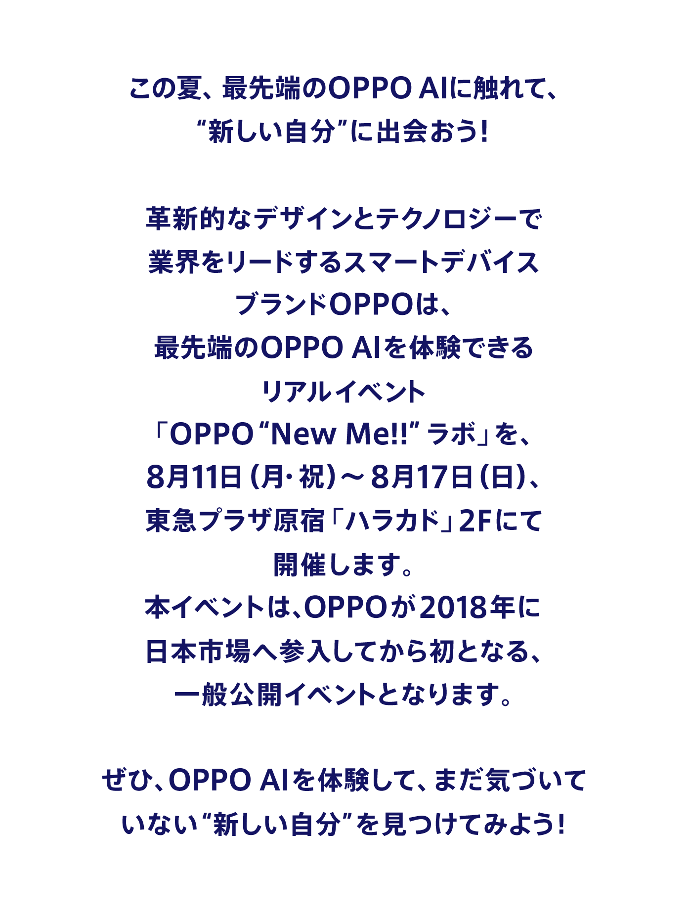 Section 2