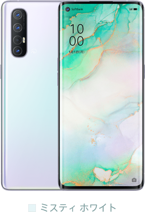 OPPO Reno3 5G - 未来を先取りしたスマホ。| OPPO 日本 | OPPO Reno3 5G - 未来を先取りしたスマホ