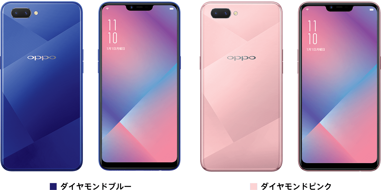 OPPO R15 Neo スマートフォン スペック - OPPO Japan